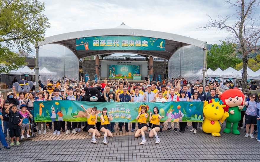 Pioneering Change: Taiwan Life Insurance’s Vision for a Healthier, Sustainable Future
